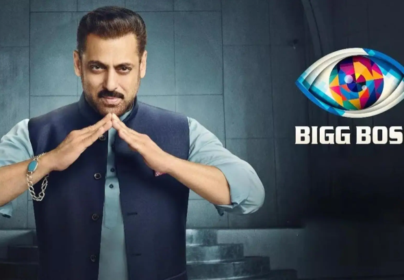 Bigg boss