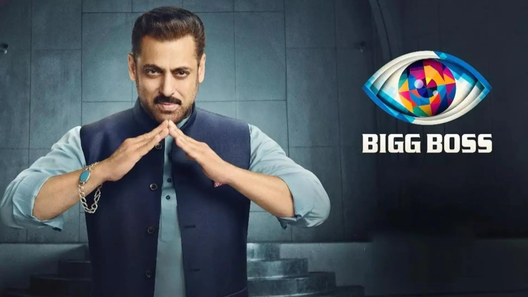 Bigg boss